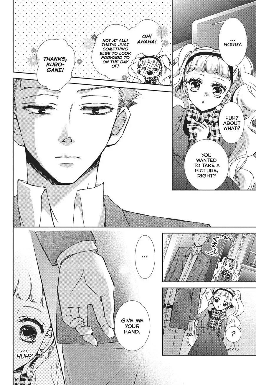 Kurohyou to 16-sai Chapter 28 page 22