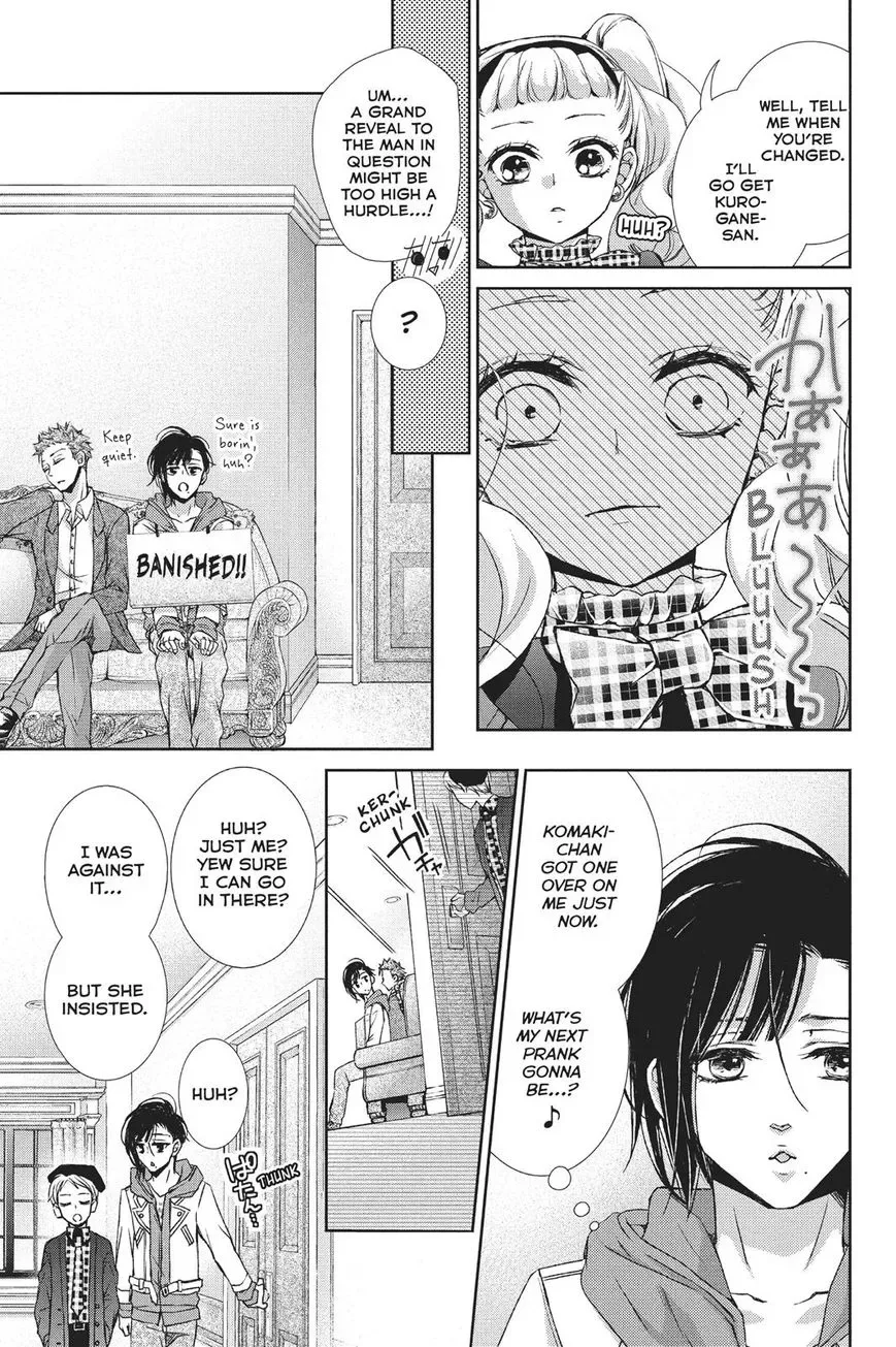 Kurohyou to 16-sai Chapter 28 page 27