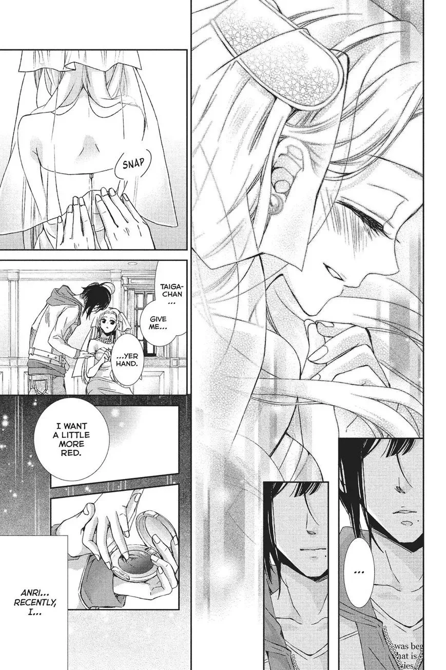 Kurohyou to 16-sai Chapter 28 page 31