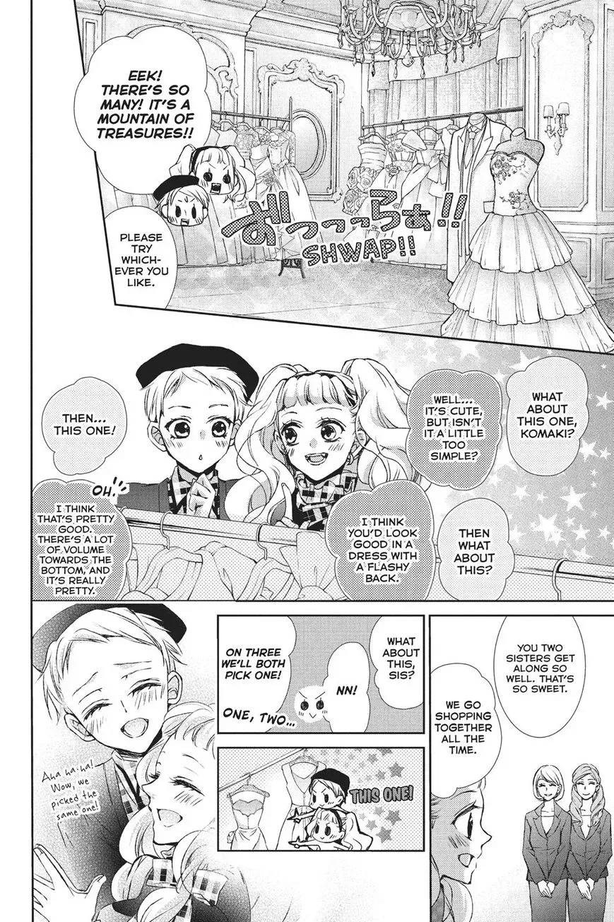Kurohyou to 16-sai Chapter 28 page 26