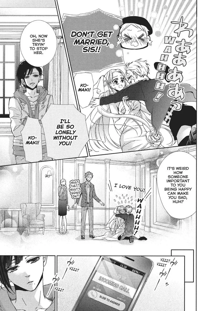 Kurohyou to 16-sai Chapter 28 page 34