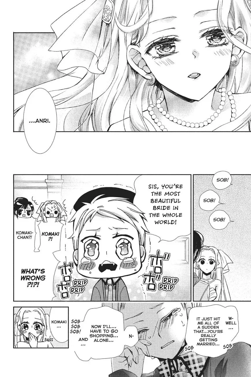 Kurohyou to 16-sai Chapter 28 page 33