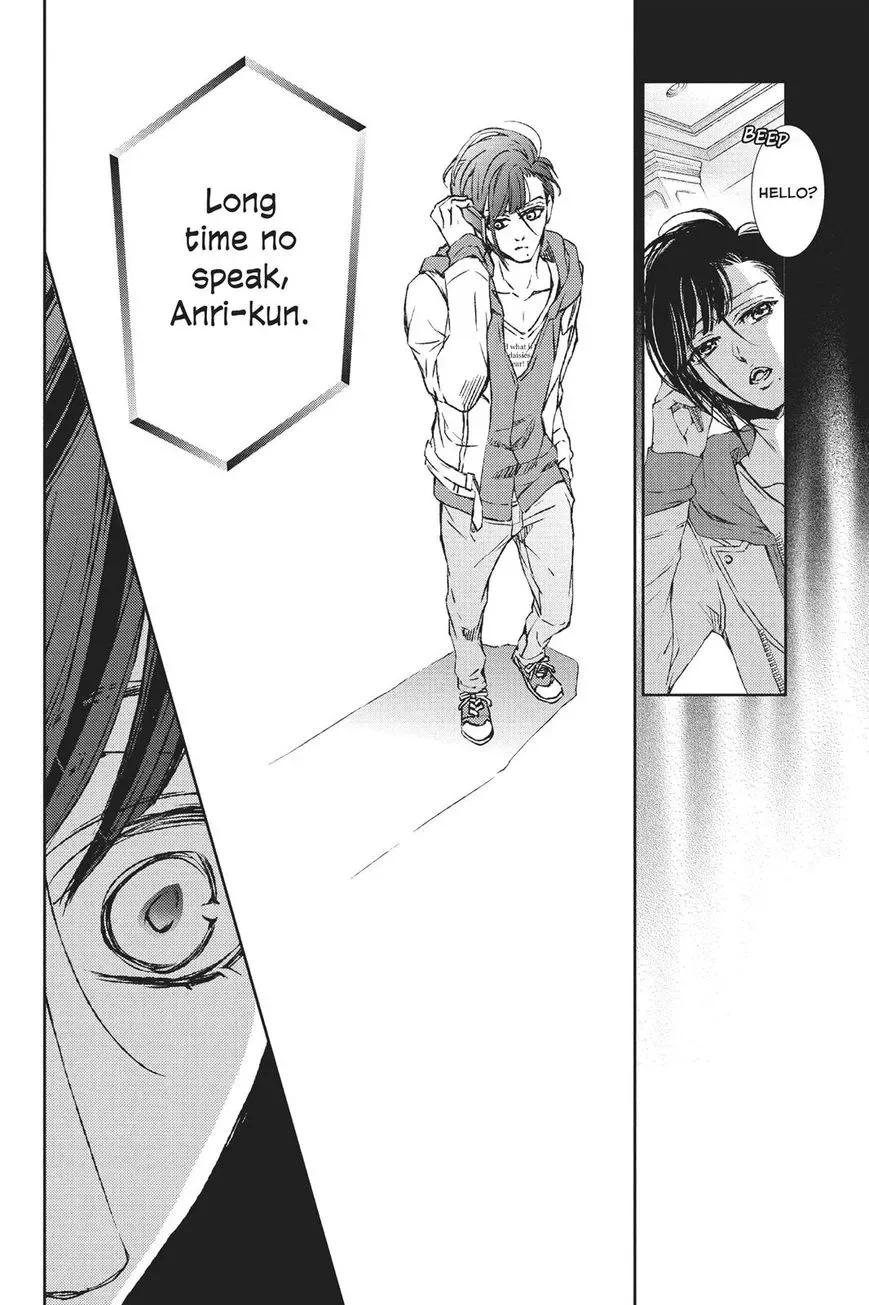 Kurohyou to 16-sai Chapter 28 page 35