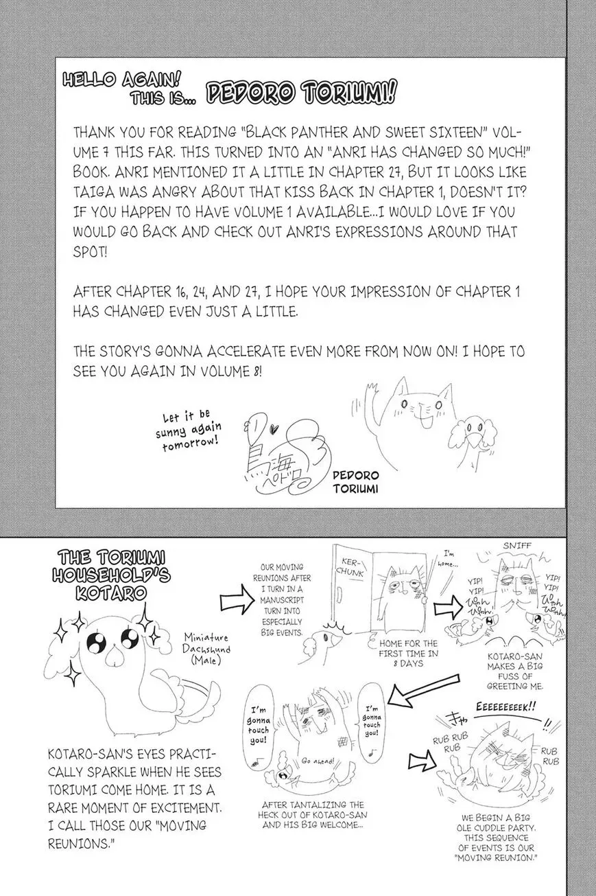 Kurohyou to 16-sai Chapter 28 page 39