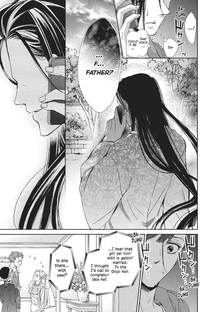 Kurohyou to 16-sai Chapter 28 page 36