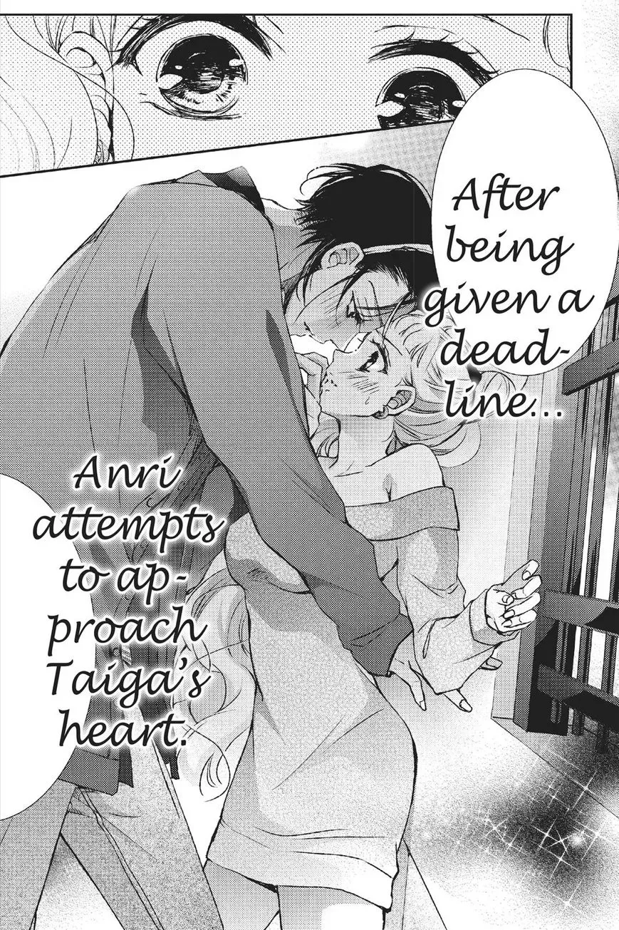 Kurohyou to 16-sai Chapter 28 page 40