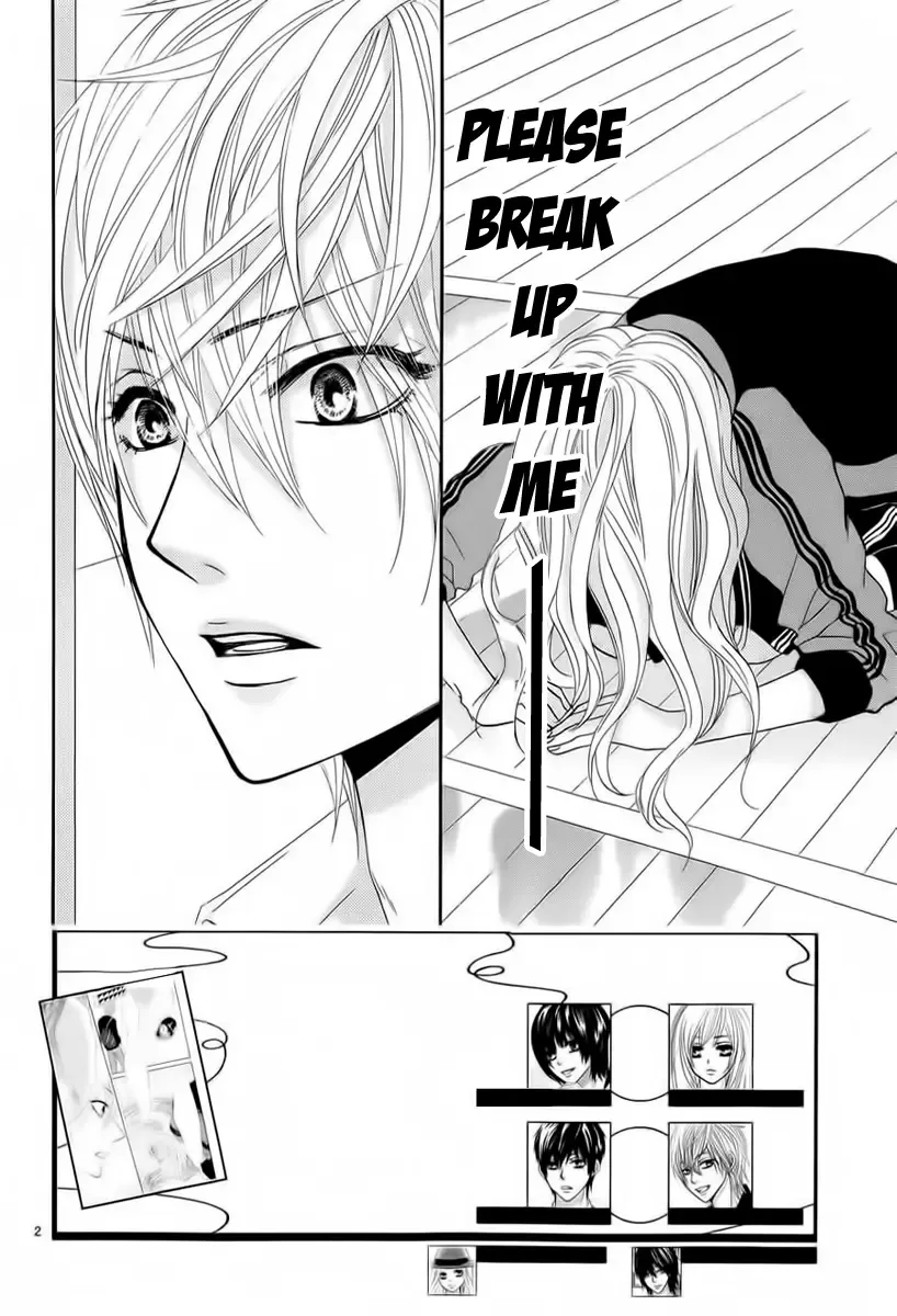 Akaiito (MIYASAKA Kaho) Chapter 25 page 2