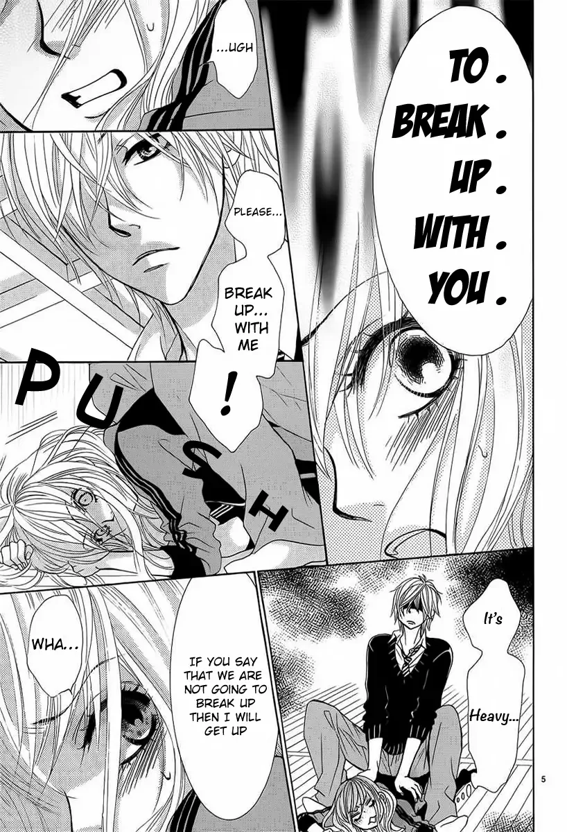 Akaiito (MIYASAKA Kaho) Chapter 25 page 5