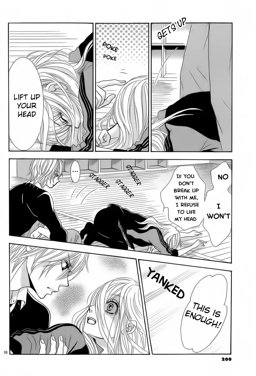 Akaiito (MIYASAKA Kaho) Chapter 25 page 10