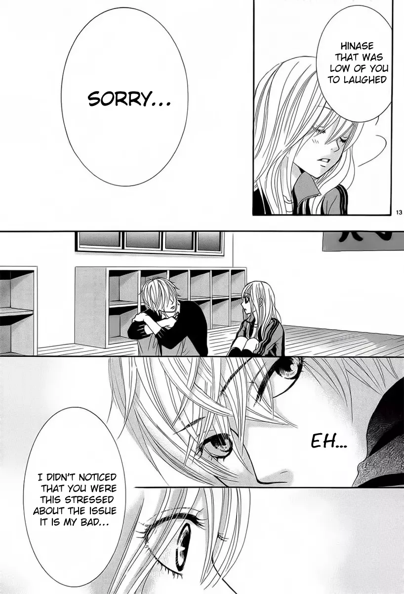 Akaiito (MIYASAKA Kaho) Chapter 25 page 13