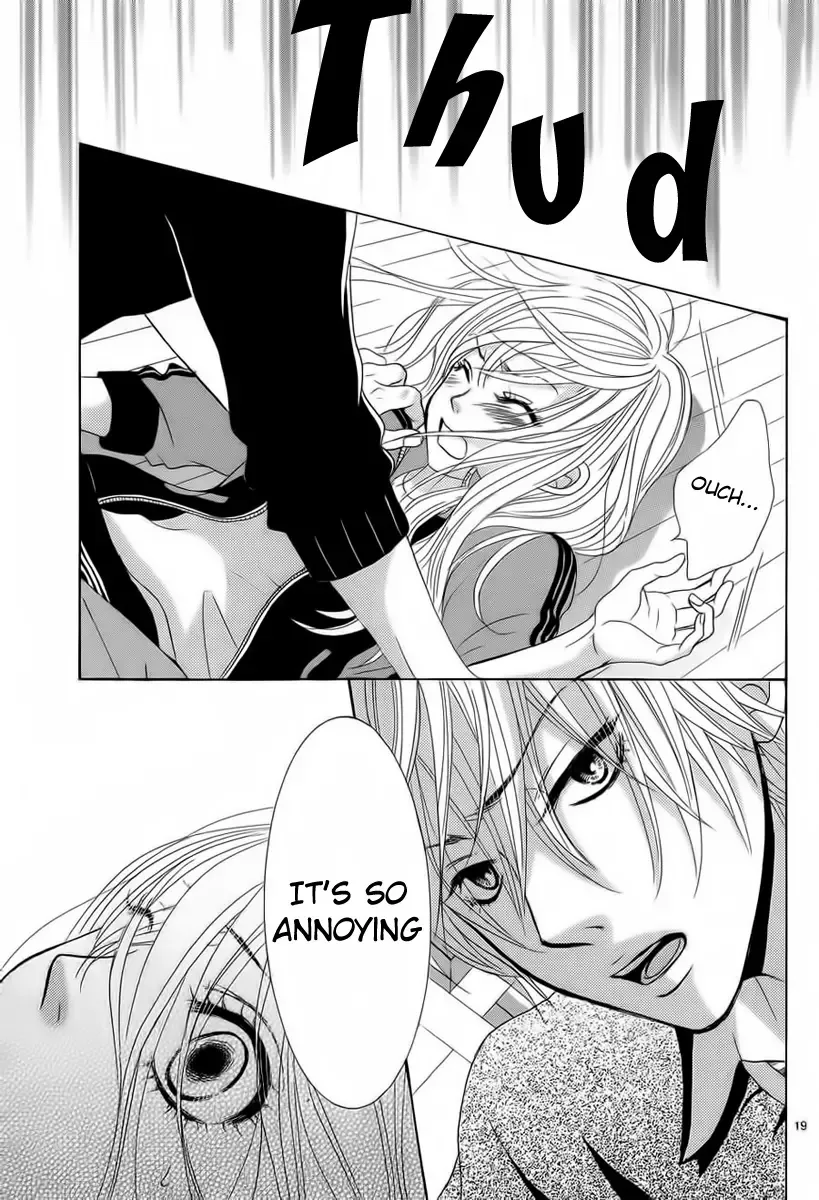 Akaiito (MIYASAKA Kaho) Chapter 25 page 19