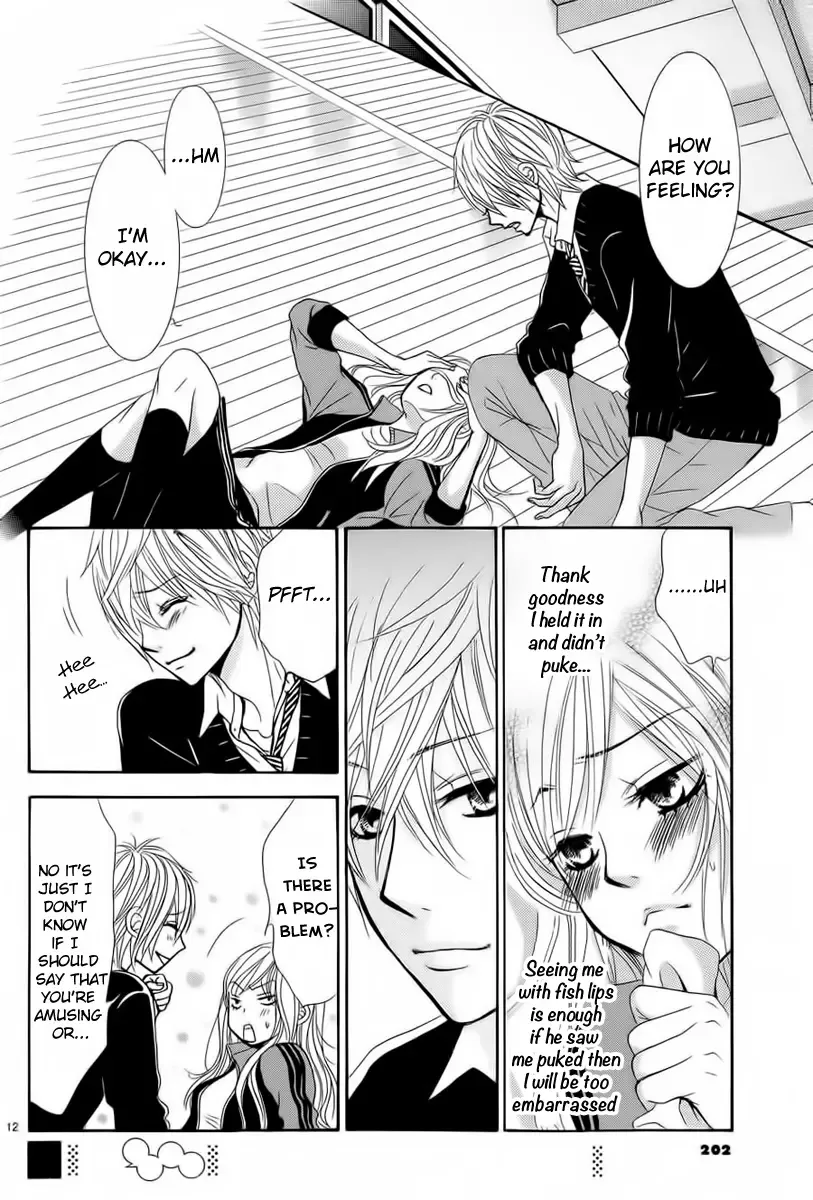 Akaiito (MIYASAKA Kaho) Chapter 25 page 12