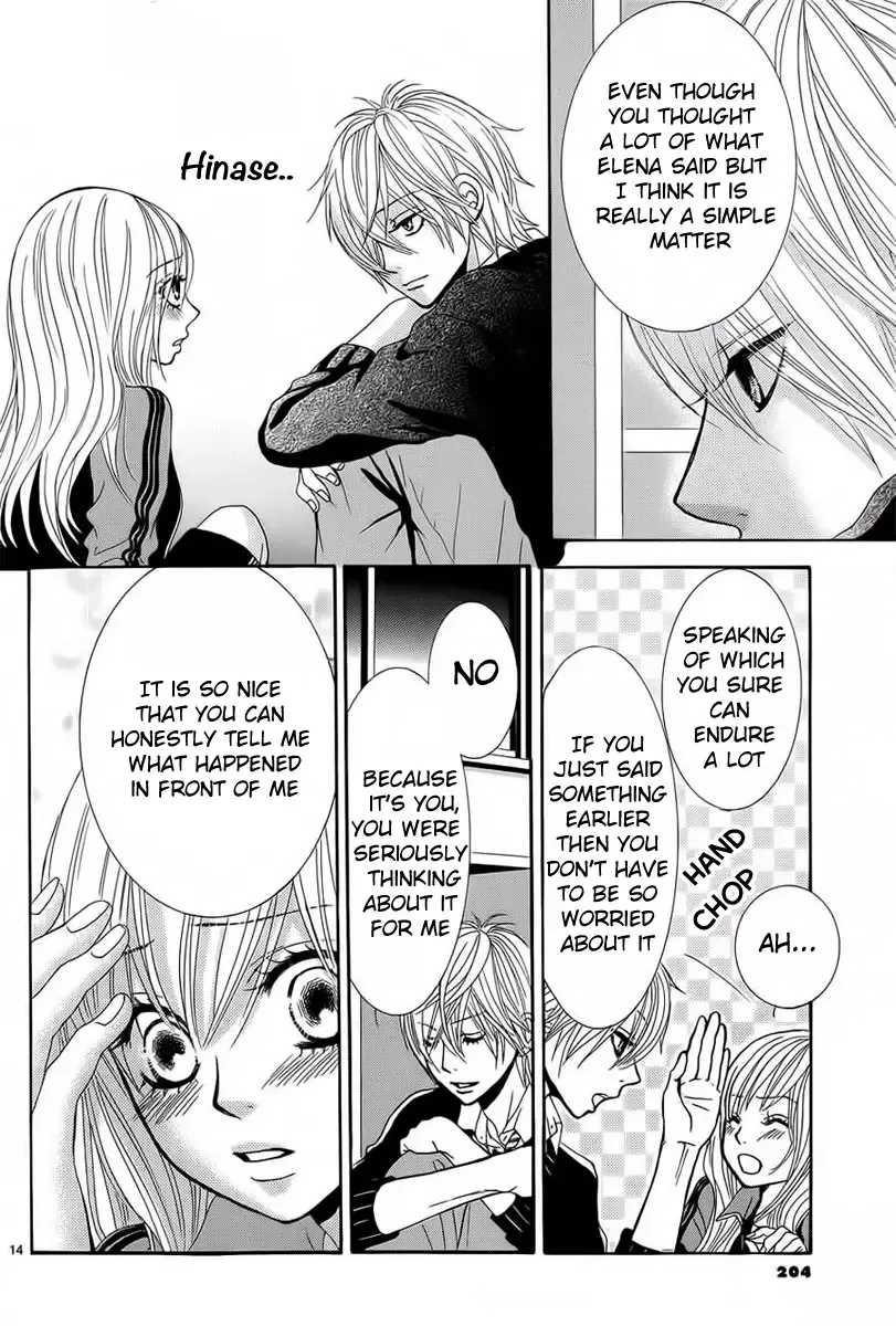 Akaiito (MIYASAKA Kaho) Chapter 25 page 14