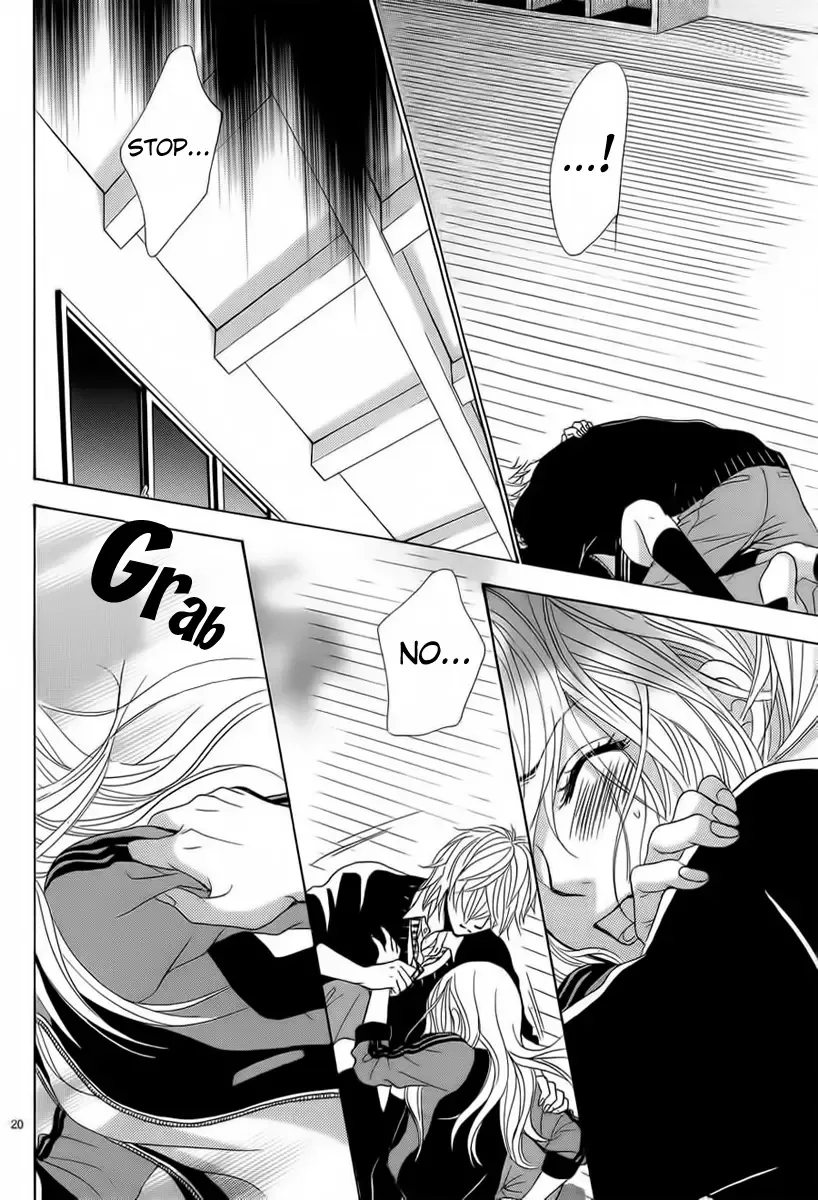 Akaiito (MIYASAKA Kaho) Chapter 25 page 20