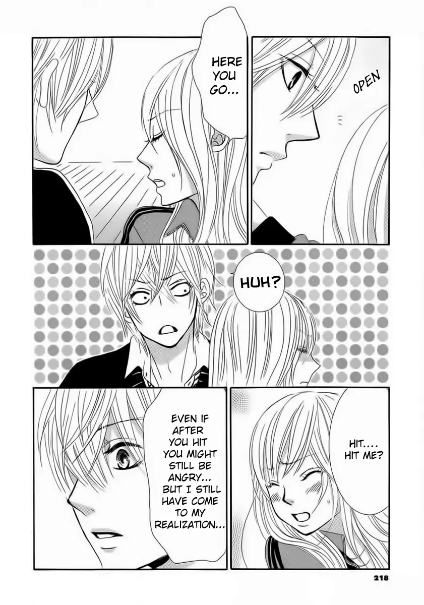Akaiito (MIYASAKA Kaho) Chapter 25 page 28
