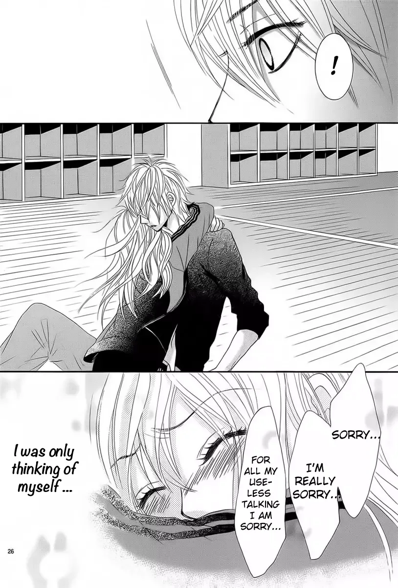 Akaiito (MIYASAKA Kaho) Chapter 25 page 26