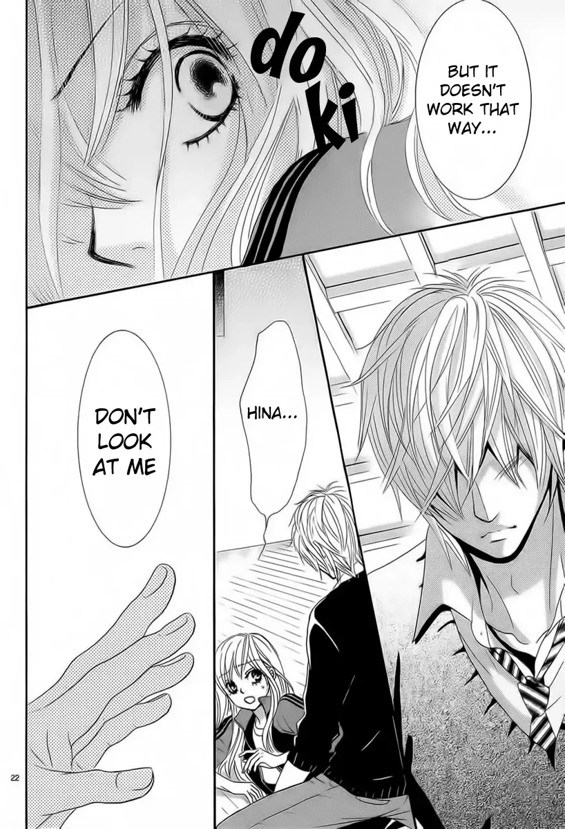 Akaiito (MIYASAKA Kaho) Chapter 25 page 22