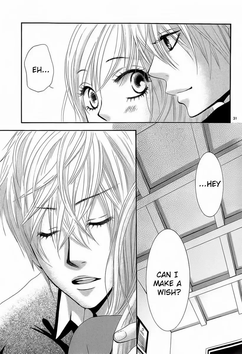 Akaiito (MIYASAKA Kaho) Chapter 25 page 31