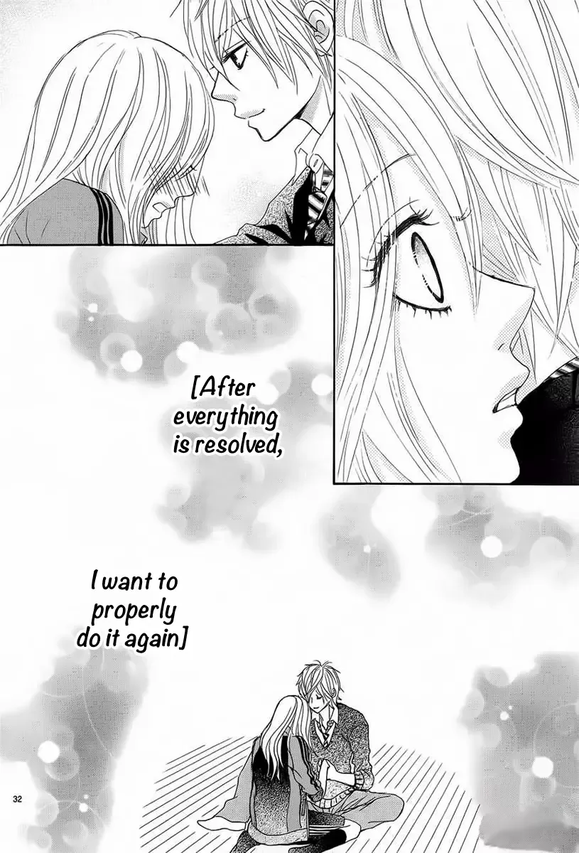Akaiito (MIYASAKA Kaho) Chapter 25 page 32