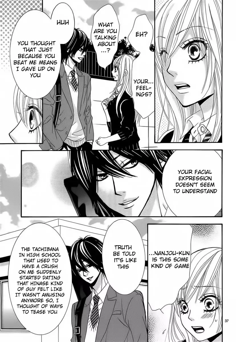 Akaiito (MIYASAKA Kaho) Chapter 25 page 37