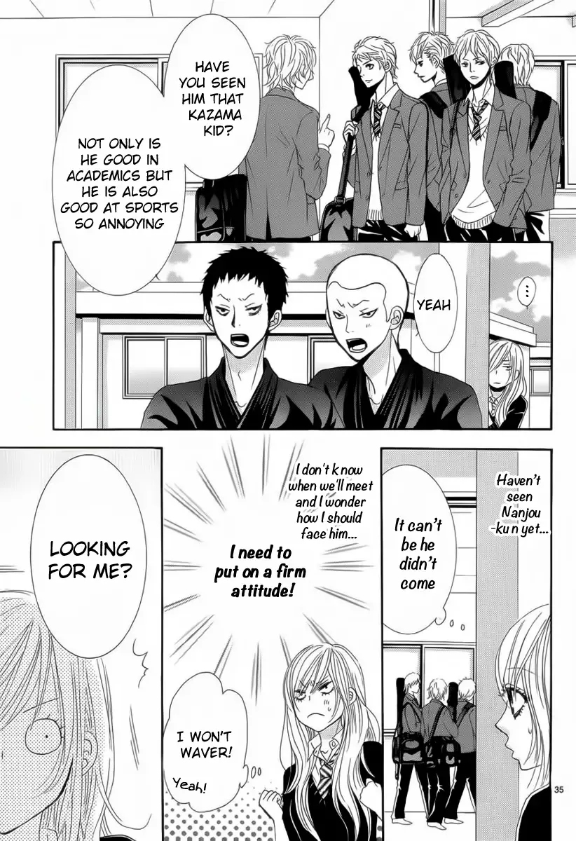 Akaiito (MIYASAKA Kaho) Chapter 25 page 35