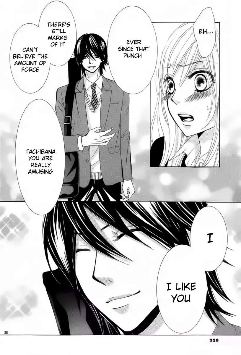 Akaiito (MIYASAKA Kaho) Chapter 25 page 38