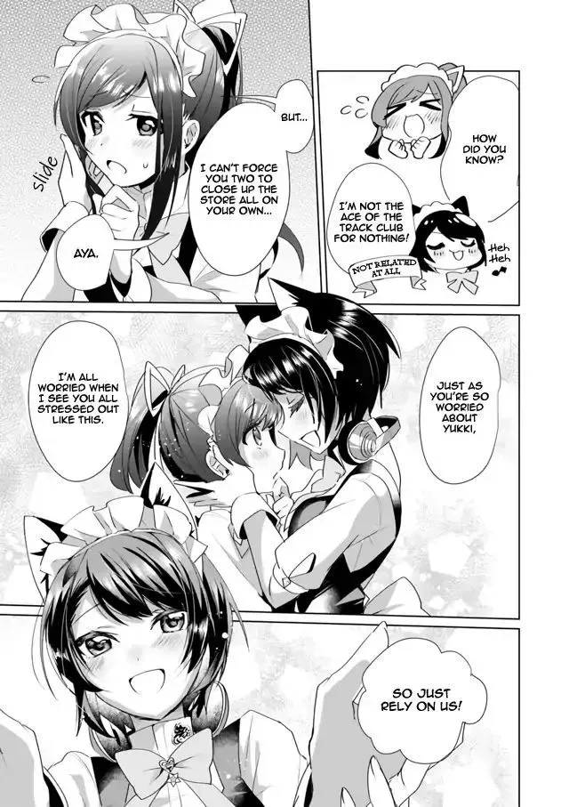 Nekomusume Shoukougun Chapter 32 page 7
