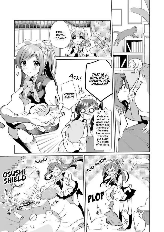 Nekomusume Shoukougun Chapter 32 page 5