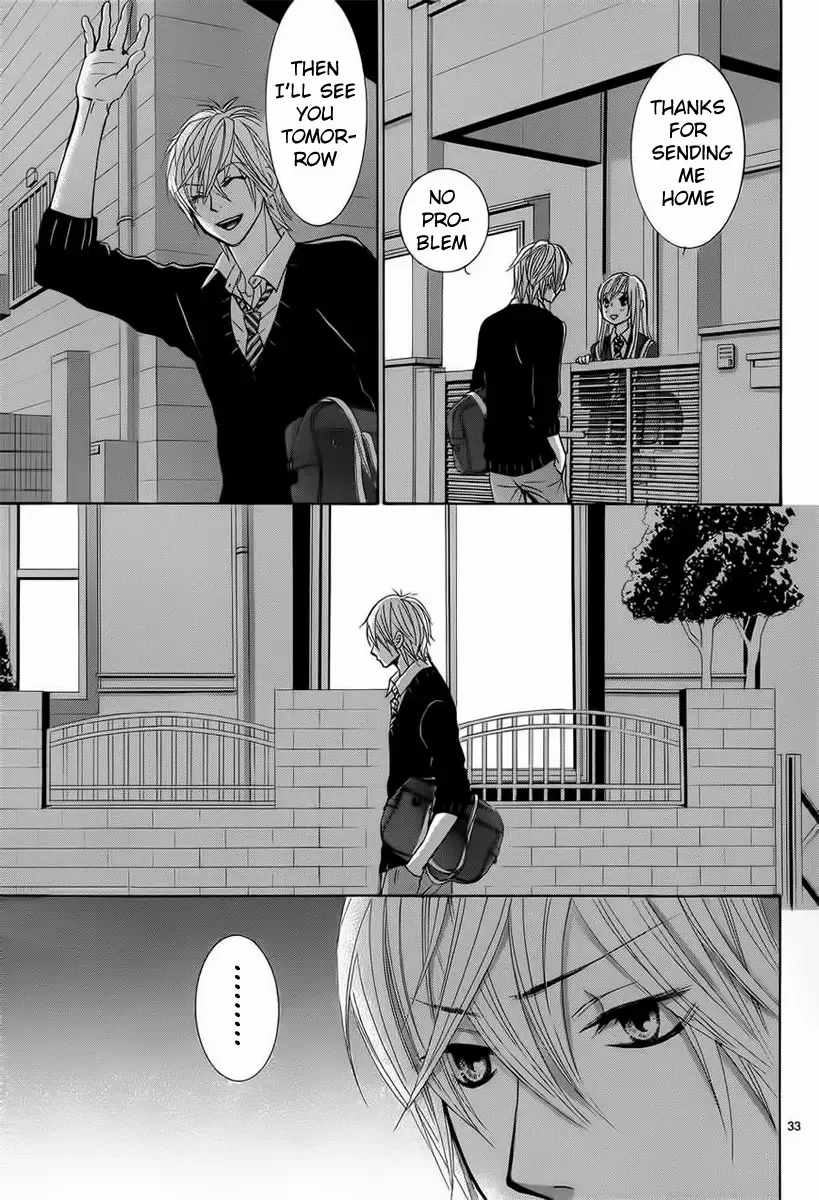 Akaiito (MIYASAKA Kaho) Chapter 25 page 33