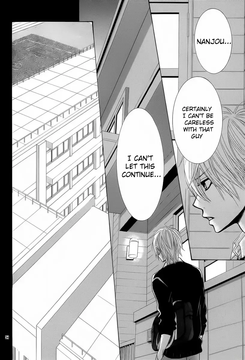 Akaiito (MIYASAKA Kaho) Chapter 25 page 34