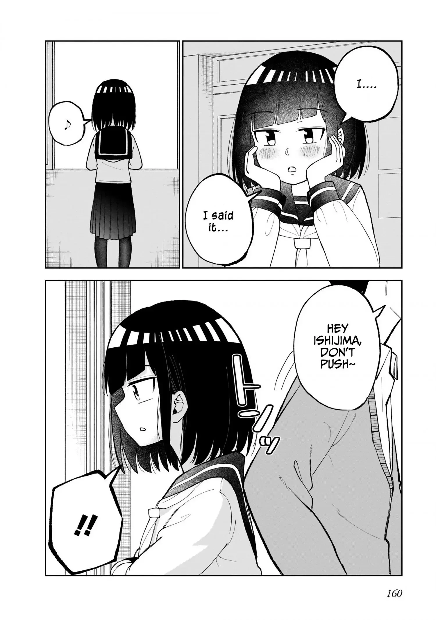 My Classmate Tanaka-San Is Super Scary Chapter 27 page 3
