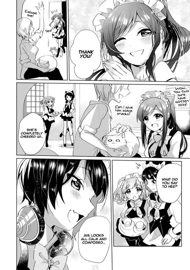 Nekomusume Shoukougun Chapter 32 page 8