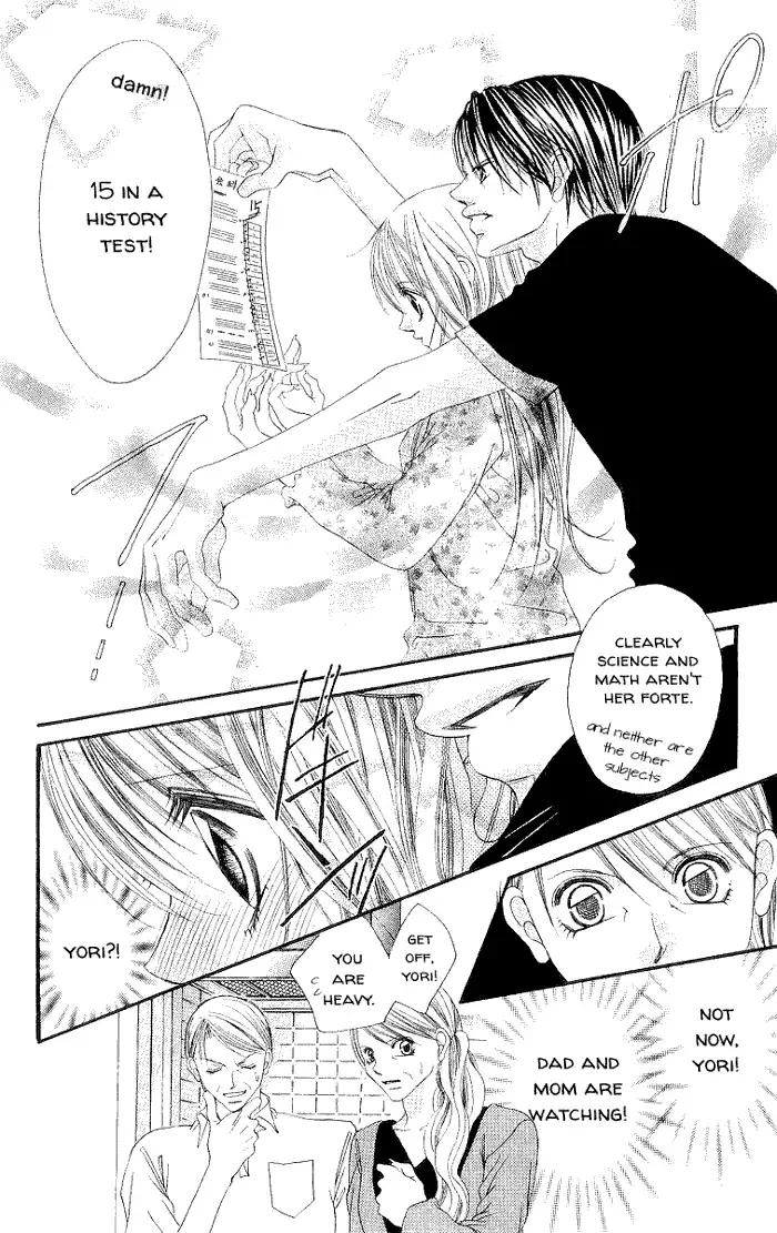 Boku wa Imouto ni Koi wo Suru Chapter 51 page 12