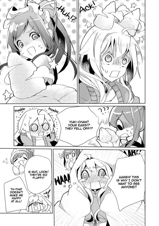 Nekomusume Shoukougun Chapter 32 page 13