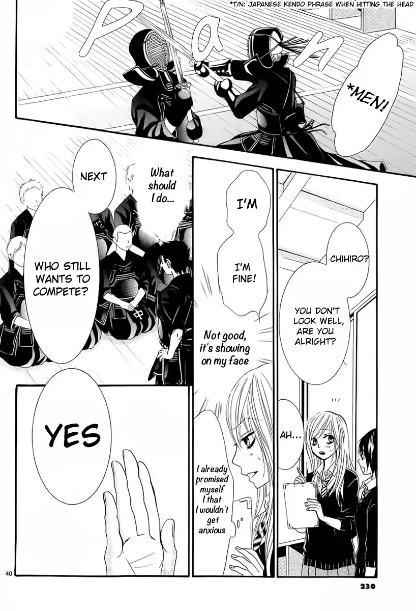 Akaiito (MIYASAKA Kaho) Chapter 25 page 40