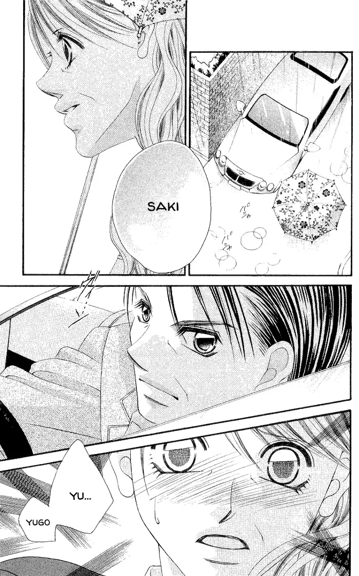 Boku wa Imouto ni Koi wo Suru Chapter 51 page 2
