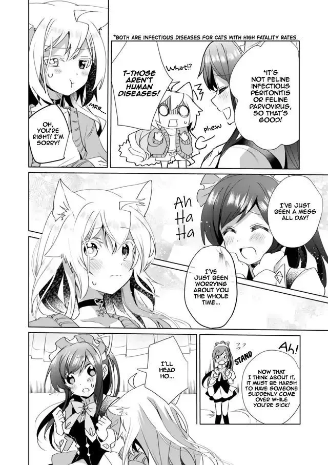Nekomusume Shoukougun Chapter 32 page 10