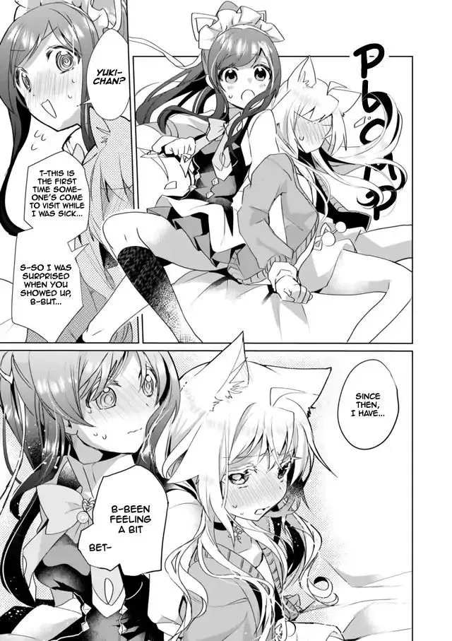 Nekomusume Shoukougun Chapter 32 page 11