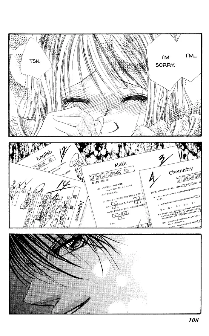 Boku wa Imouto ni Koi wo Suru Chapter 51 page 10
