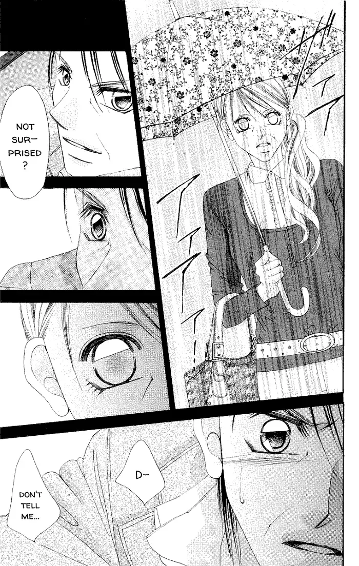 Boku wa Imouto ni Koi wo Suru Chapter 51 page 5