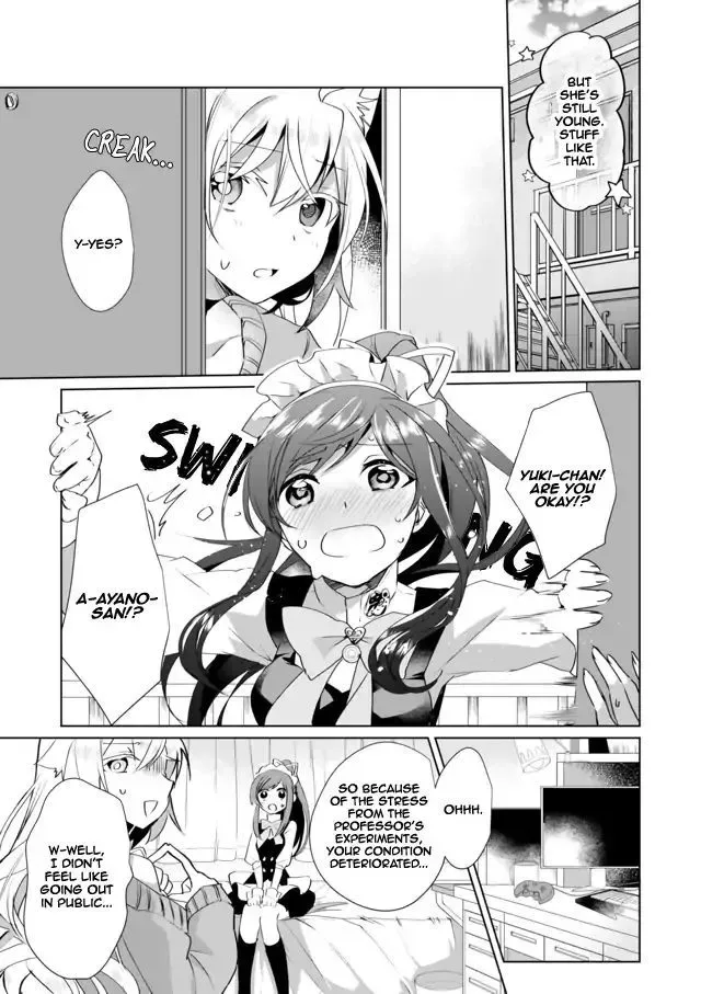 Nekomusume Shoukougun Chapter 32 page 9