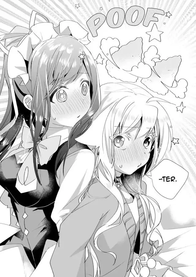 Nekomusume Shoukougun Chapter 32 page 12