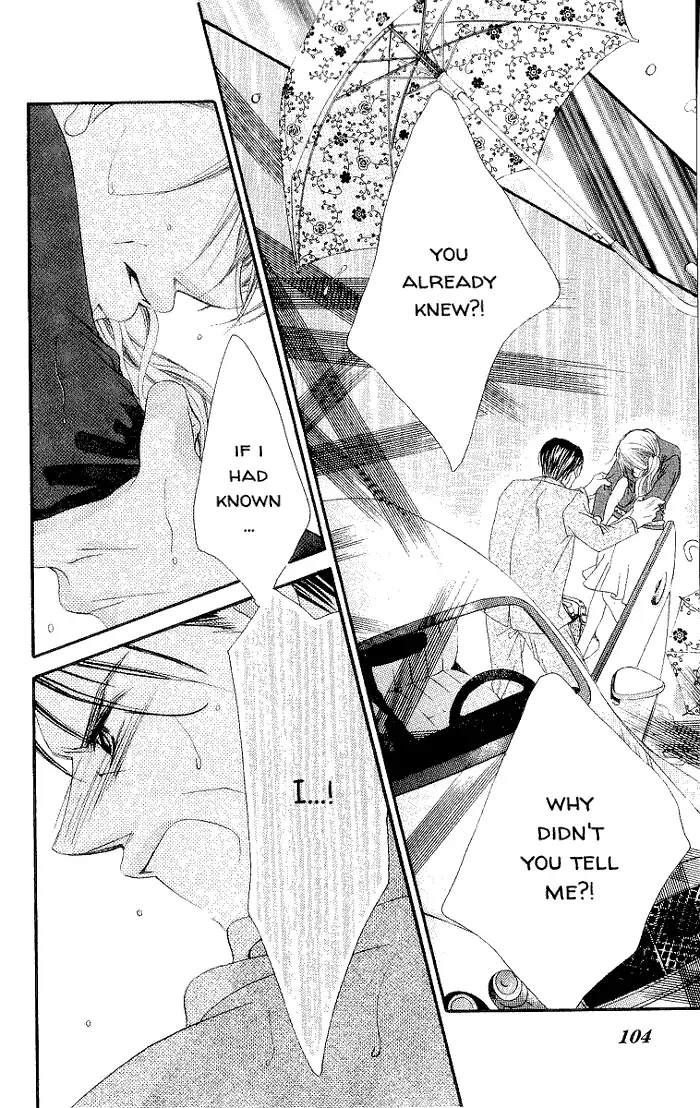 Boku wa Imouto ni Koi wo Suru Chapter 51 page 6
