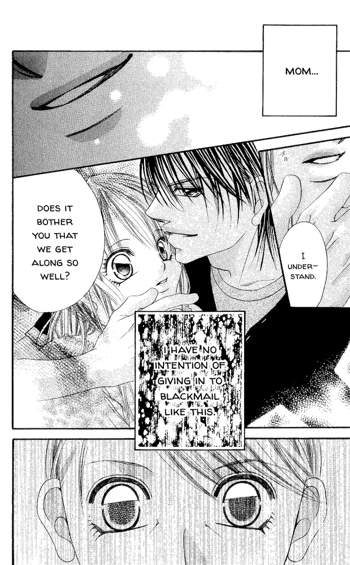 Boku wa Imouto ni Koi wo Suru Chapter 51 page 14