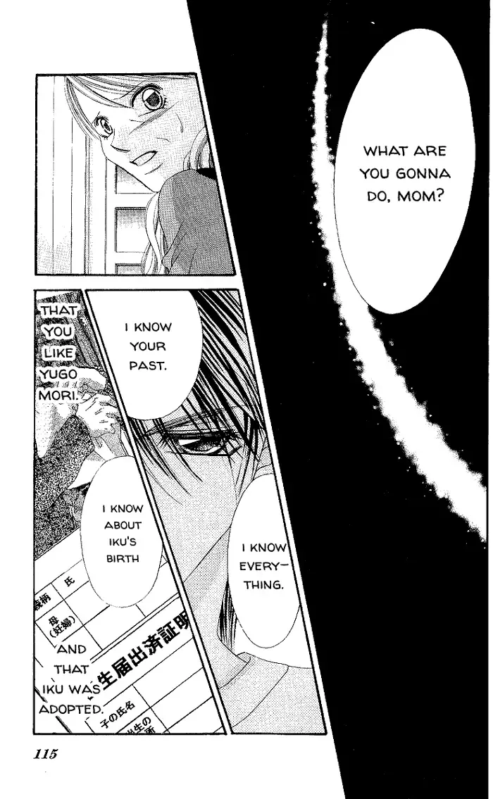 Boku wa Imouto ni Koi wo Suru Chapter 51 page 17