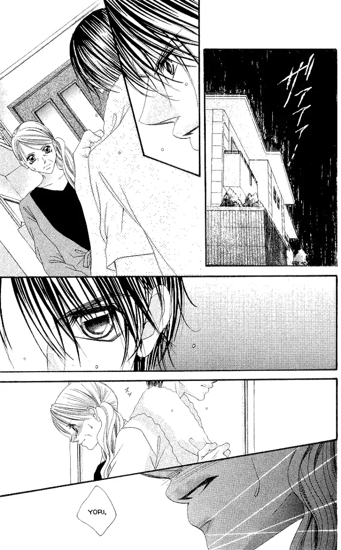 Boku wa Imouto ni Koi wo Suru Chapter 51 page 15