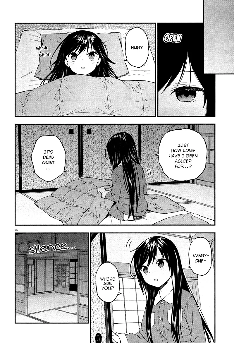 Ayakashiko Chapter 27 page 11