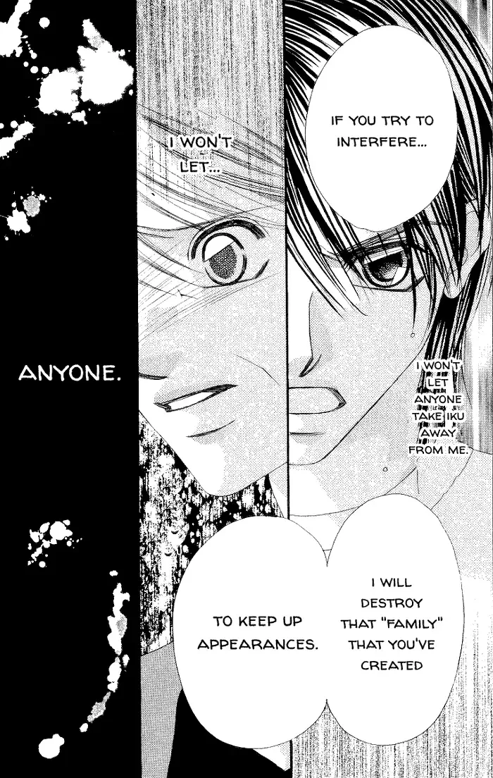 Boku wa Imouto ni Koi wo Suru Chapter 51 page 18