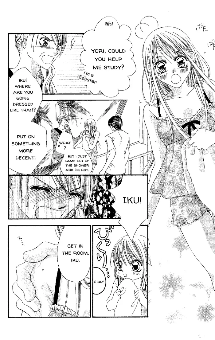 Boku wa Imouto ni Koi wo Suru Chapter 51 page 22