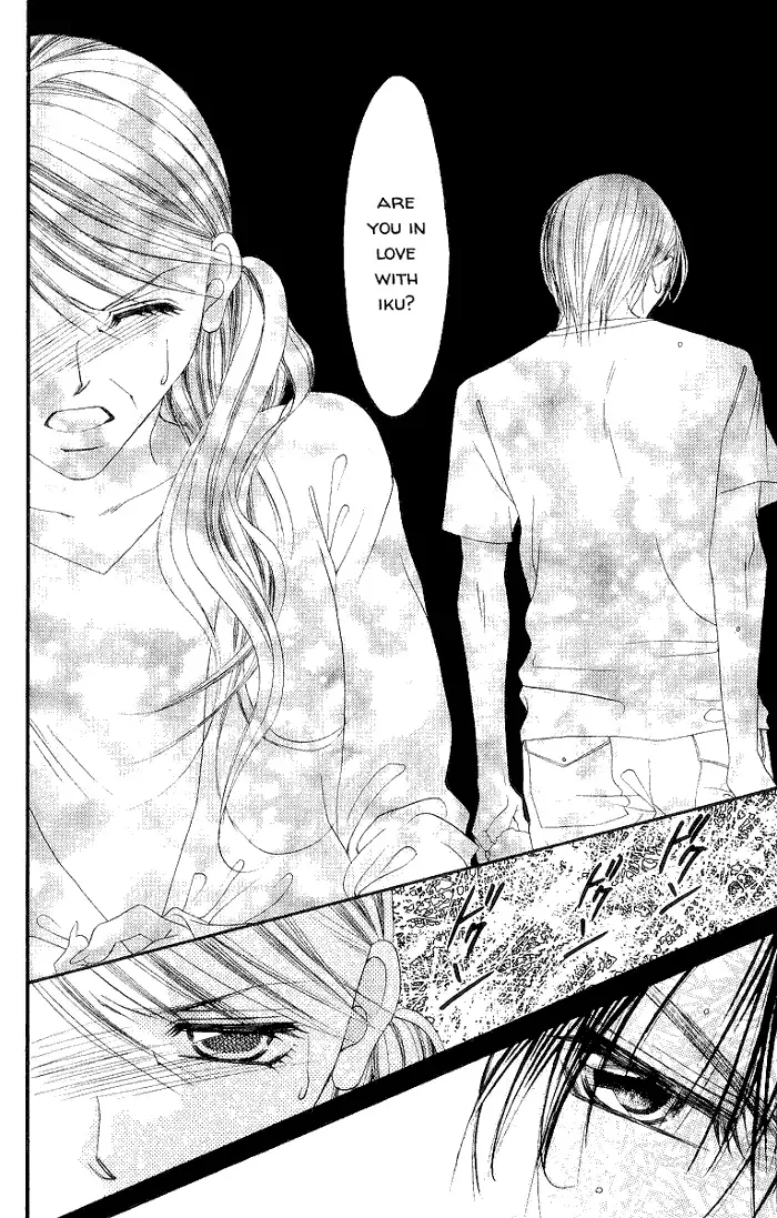 Boku wa Imouto ni Koi wo Suru Chapter 51 page 16